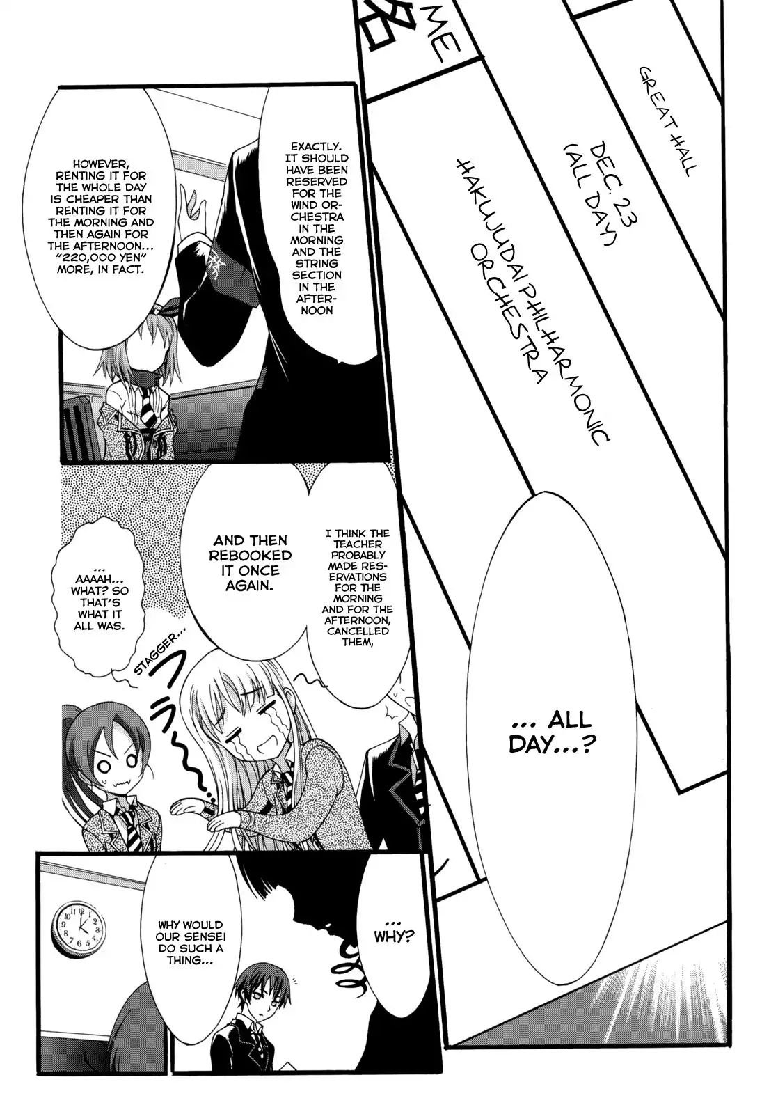 Seitokai Tantei Kirika Chapter 6 18